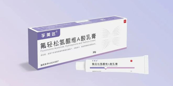 自主創新藥企商標遭“狙擊”，浙江孚諾醫藥“硬剛”美國能源巨擘